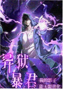 辉夜大小姐