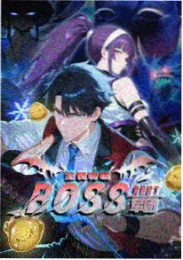 月色真美
